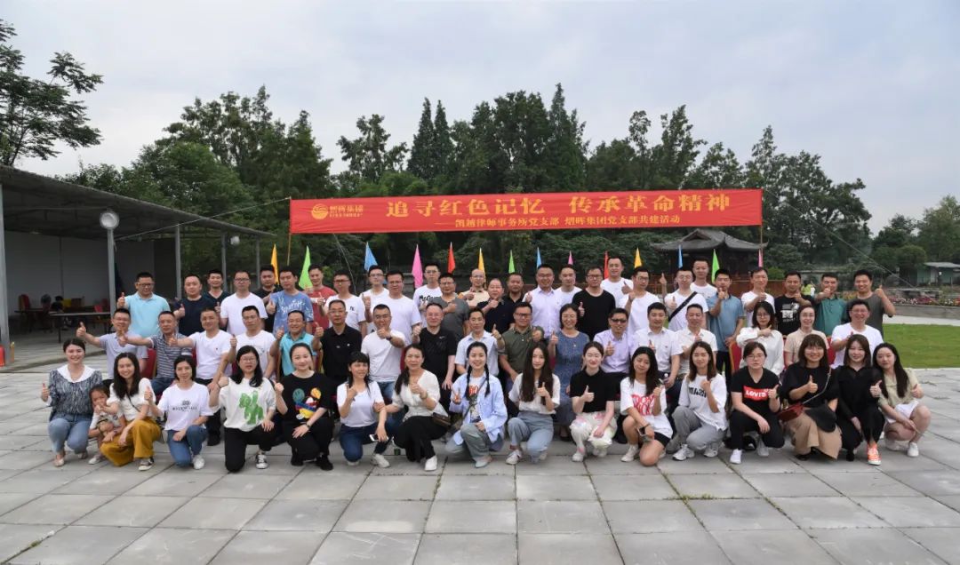 首页| CA88公司中国唯一官方网站