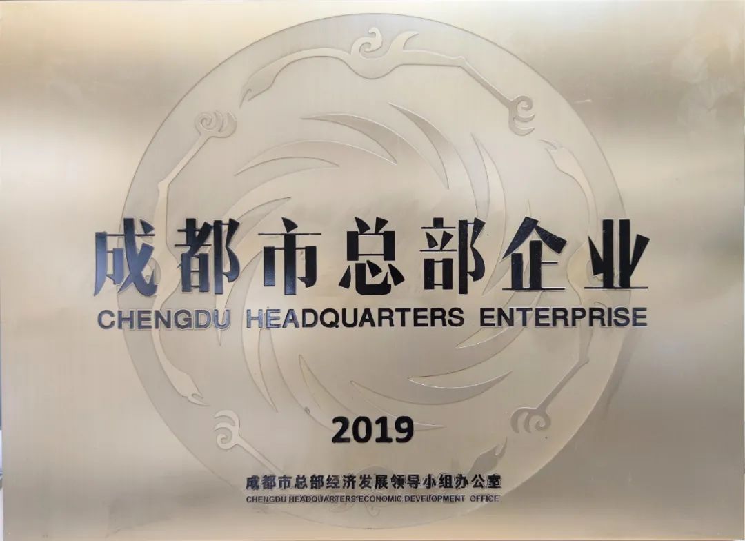 首页| CA88公司中国唯一官方网站