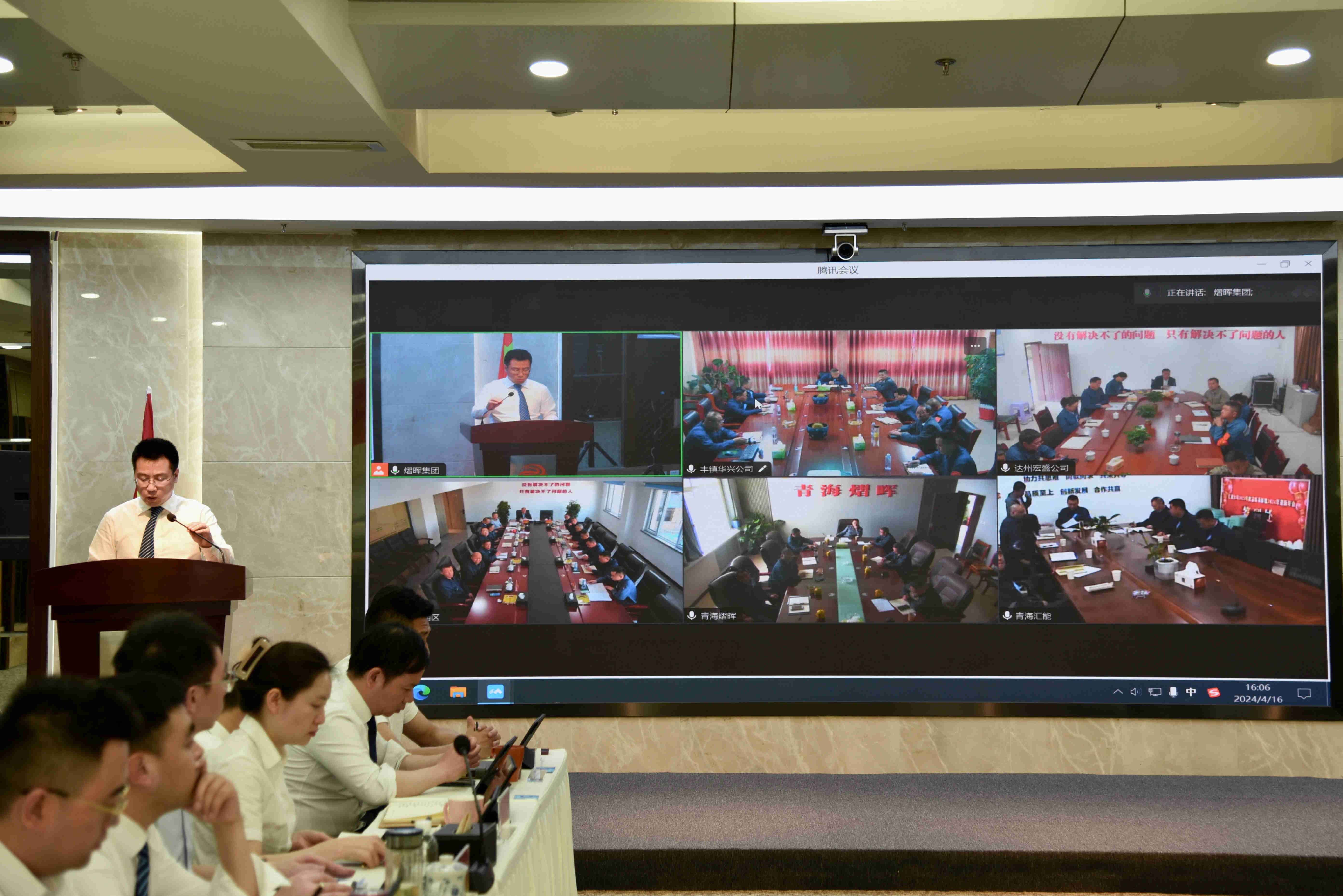 首页| CA88公司中国唯一官方网站