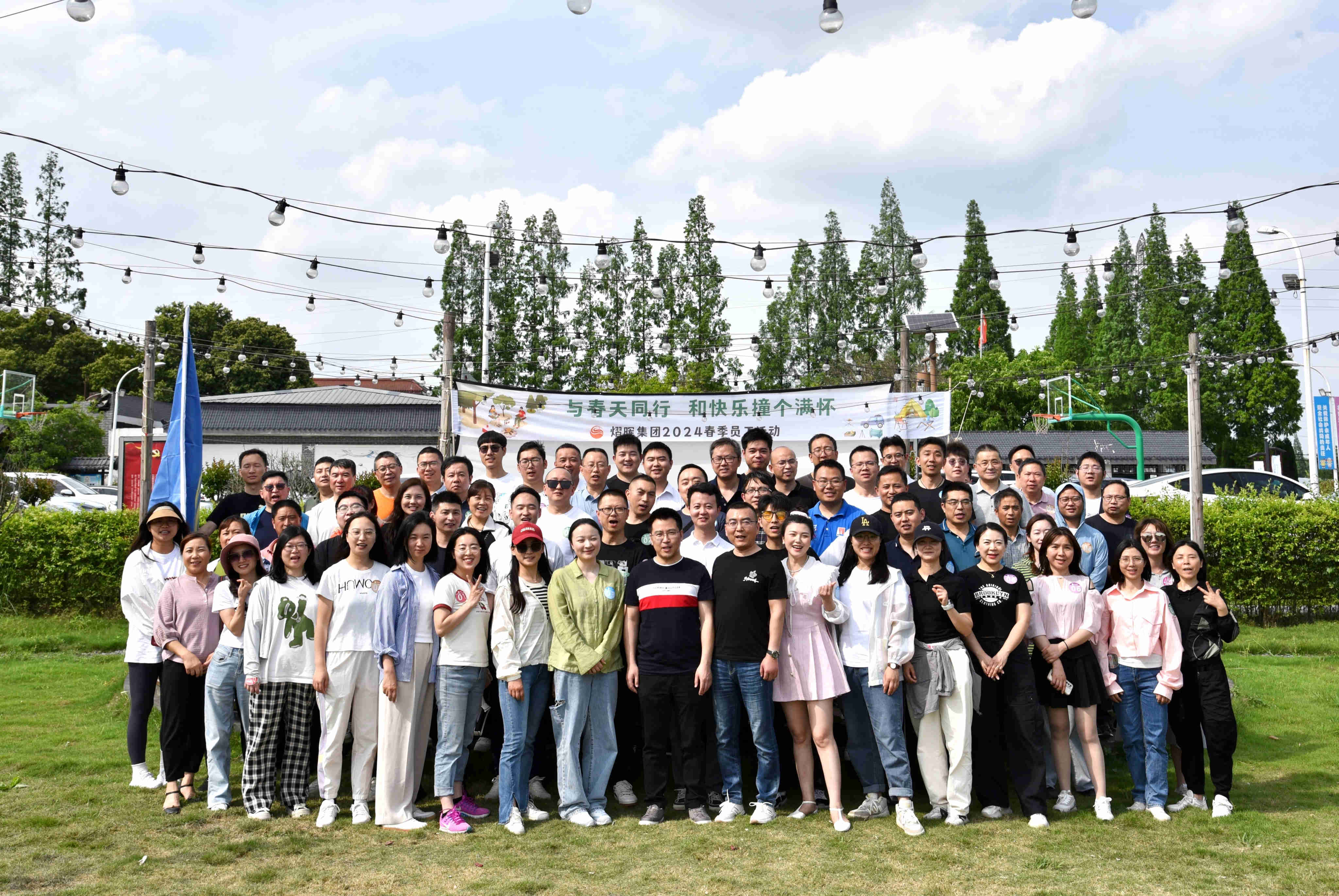 首页| CA88公司中国唯一官方网站