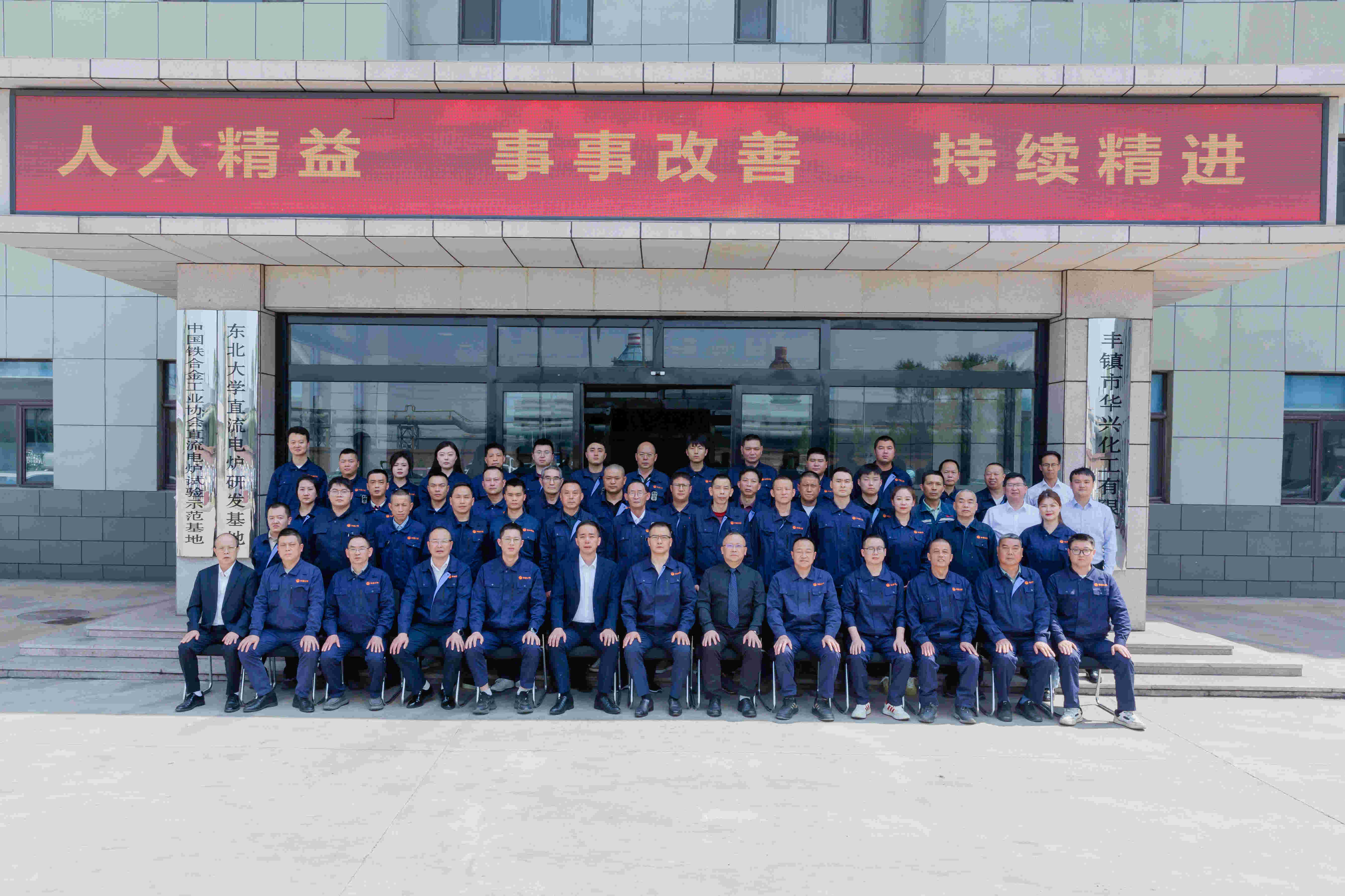 首页| CA88公司中国唯一官方网站