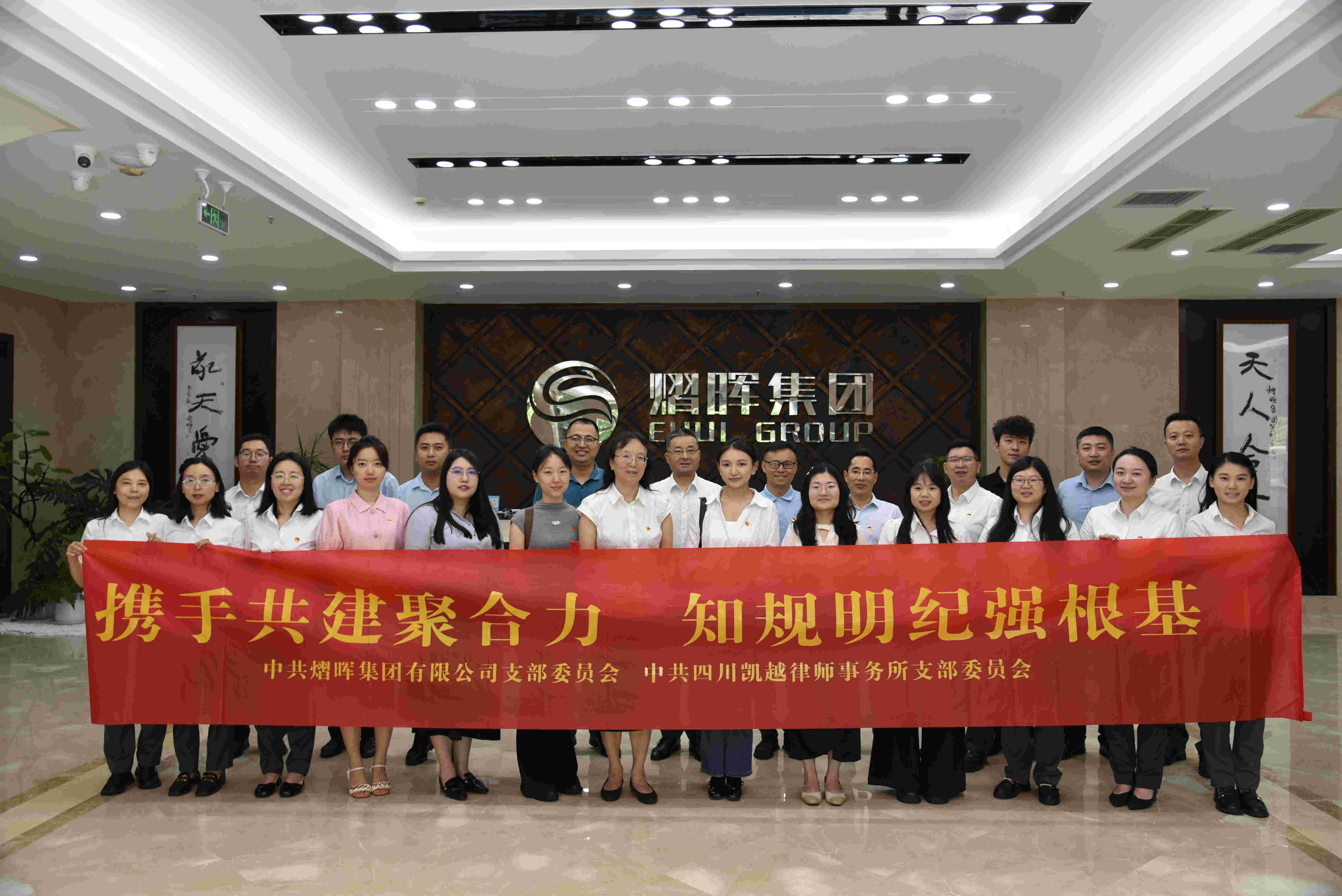 首页| CA88公司中国唯一官方网站