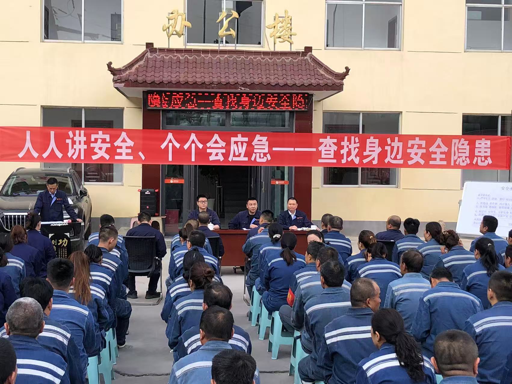 首页| CA88公司中国唯一官方网站